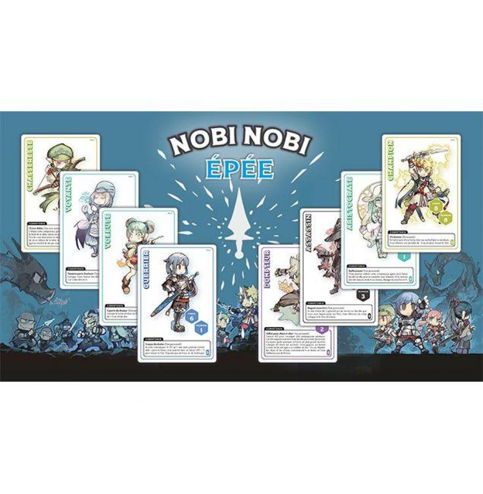 NOBI NOBI : Épée