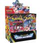 Pokémon ME04 : Chaos Ascendant - Display