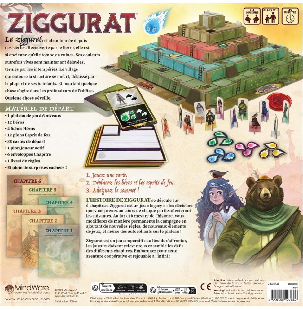 Ziggurat